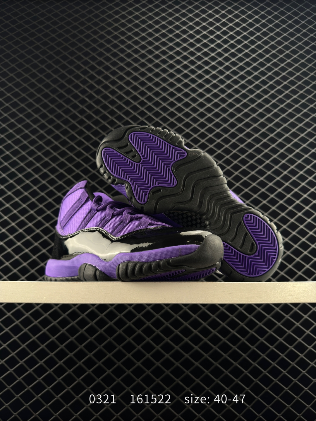 Air Jordan 11 Retro UNC “Win Like '82